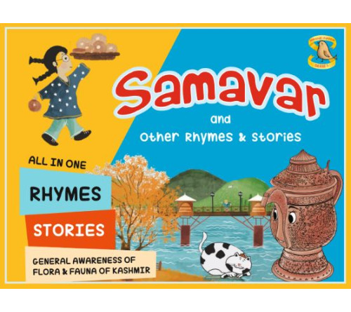 Chinar Trees | Shikara | Samavar |Kashmiri Rhyme Books for Children