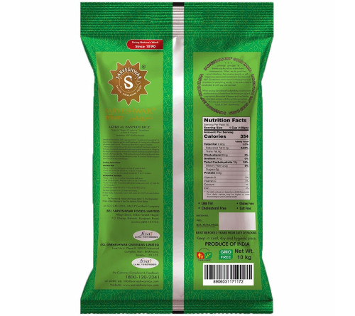 Sarveshwar Ultra XL Basmati Rice