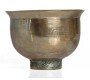 Bronze (Kansa) Khos Without Stand (Khasu)